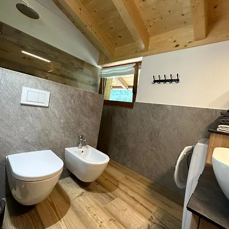 Apartment Alpine Escape 1 *